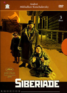 Siberiade (DVD)